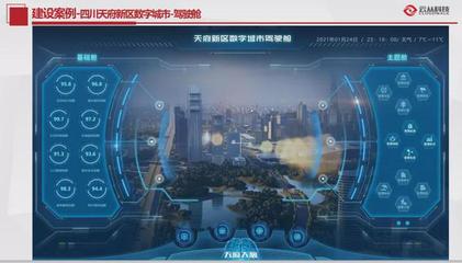 武汉东湖见证“AI生态大阅兵” 通用智能时代的序章