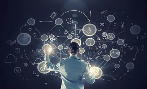 通用人工智能 迈向智能新纪元的通用应用系统