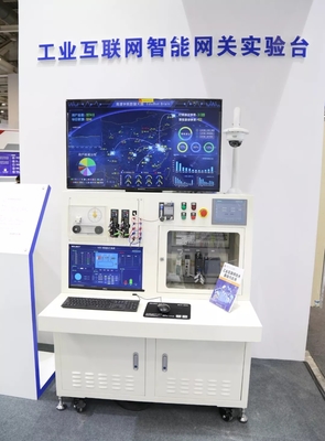 HRG哈工海渡 人工智能通用应用系统震撼亮相2019全球人工智能产品应用博览会